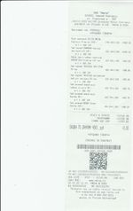 Кассовые чеки с подтверждением в Борисоглебске