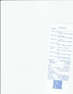 Кассовые чеки с подтверждением в Борисоглебске