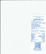 Кассовые чеки с подтверждением в Борисоглебске