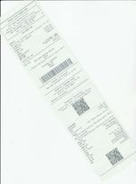 Кассовые чеки с подтверждением в Борисоглебске